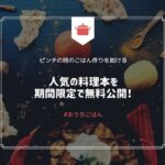 No photo normal square img