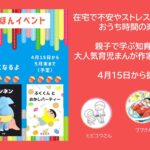 No photo normal square img