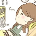 No photo normal square img