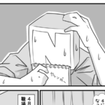 No photo normal square img