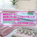 No photo normal square img