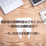 No photo normal square img