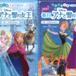 No photo normal square img