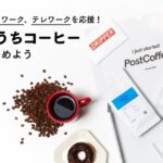 No photo normal square img