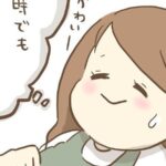 No photo normal square img