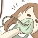 No photo normal square img