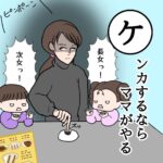 No photo normal square img