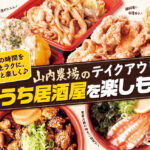 No photo normal square img