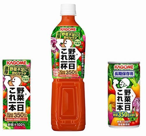 野菜一日これ一杯　野菜ジュース　備蓄野菜