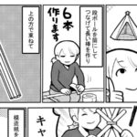 No photo normal square img