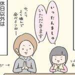 No photo normal square img