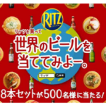 No photo normal square img