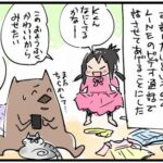 No photo normal square img