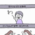 No photo normal square img