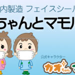 No photo normal square img