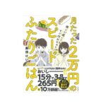 No photo normal square img