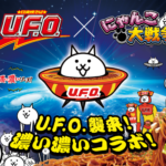 No photo normal square img