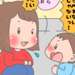 何を言っても全否定！キムチが食べたい息子をどうすれば…？┃po_po_ch_an