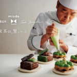 No photo normal square img