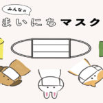 No photo normal square img