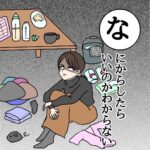 No photo normal square img