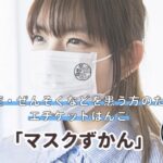 No photo normal square img