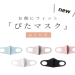 No photo normal square img