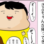 No photo normal square img