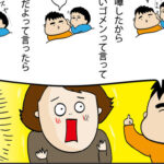 No photo normal square img