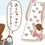 No photo normal square img