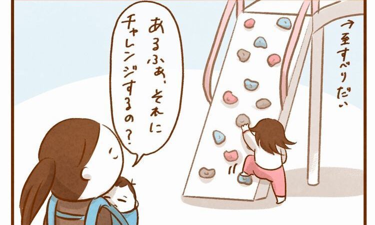 チャレンジャーな1歳児＆ハラハラするママ。あるあるな場面をそっと救った「見知らぬ救世主」が素敵すぎる～！