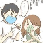 No photo normal square img