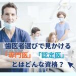 No photo normal square img