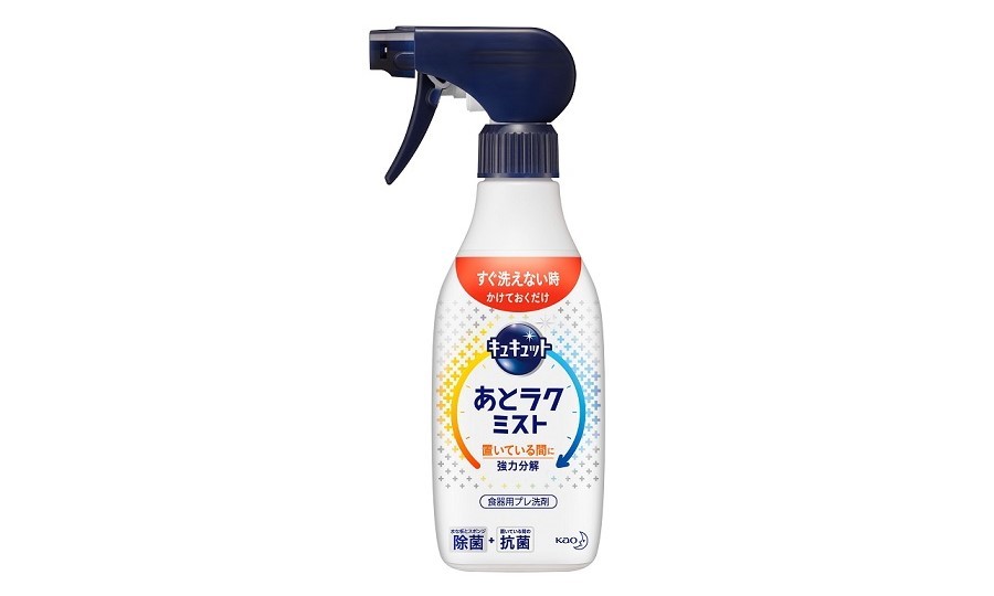 【家事効率が劇的にUP!?】すぐに洗えない食器に”シュッ”♪面倒な食器洗いが簡単・ラクになる「食器用プレ洗剤」がすごい！