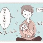 No photo normal square img