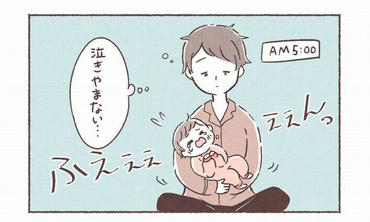 朝5時、眠いママと泣き止まない下の子。イヤイヤ期真っ最中の上の子がとった行動がステキすぎて「尊い…！」