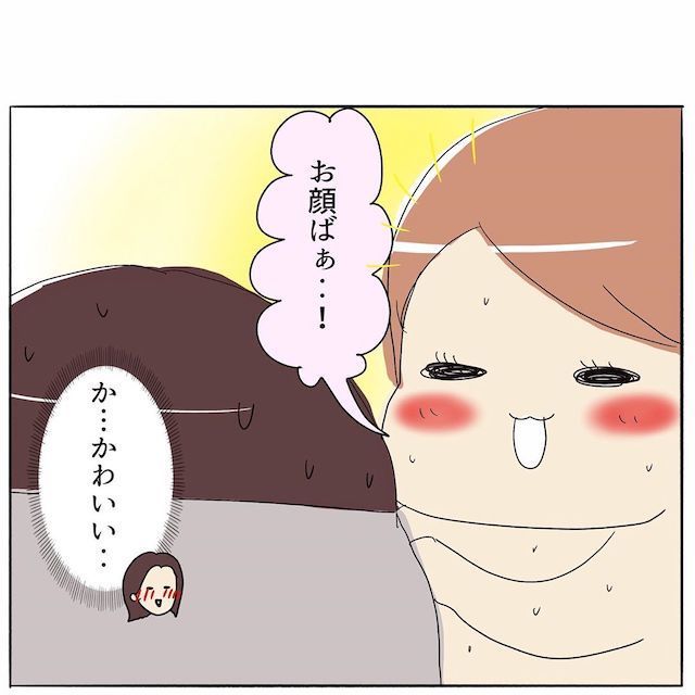 ばあ　かわいい　子ども