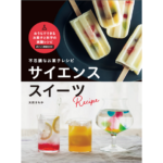 No photo normal square img