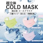 No photo normal square img