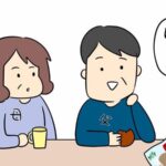 母をキレさせた父の一言｜人間まお