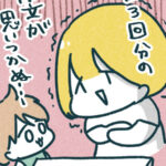 No photo normal square img