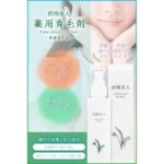 No photo normal square img