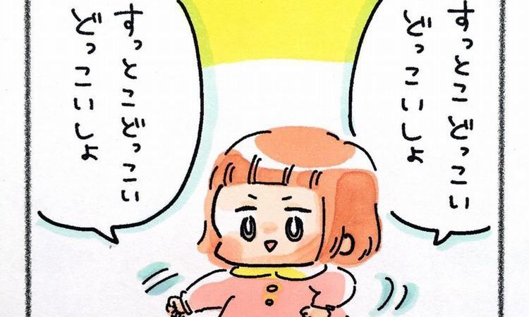 【大きなカブをてやんでぇバーロー】子どもの言い間違いに「可愛すぎる！」と悶絶する人続出｜まつざきしおり