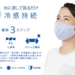 No photo normal square img