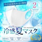 No photo normal square img