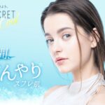 No photo normal square img