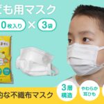 No photo normal square img