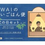 No photo normal square img