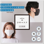 No photo normal square img