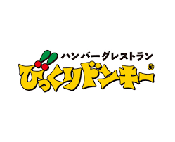 「おうちでドンキー」してみませんか？期間限定でテイクアウトメニューを拡充販売します♪